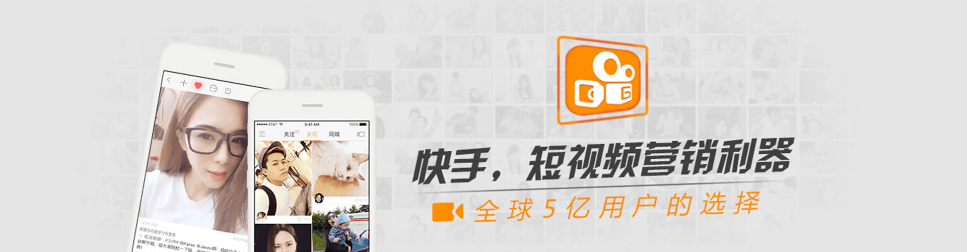 土默特右旗百度推广代理